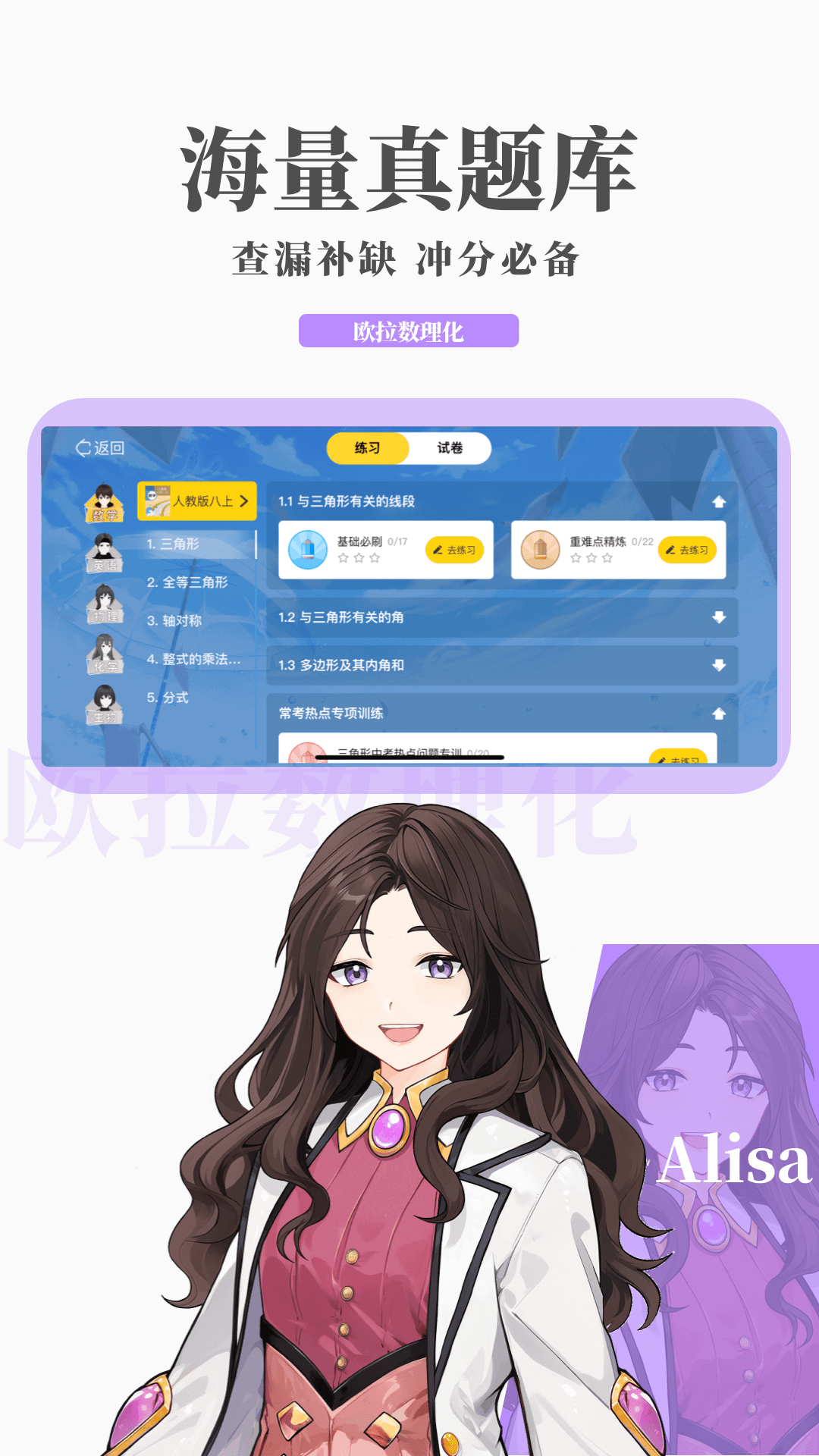 帆布鞋被踩了截图