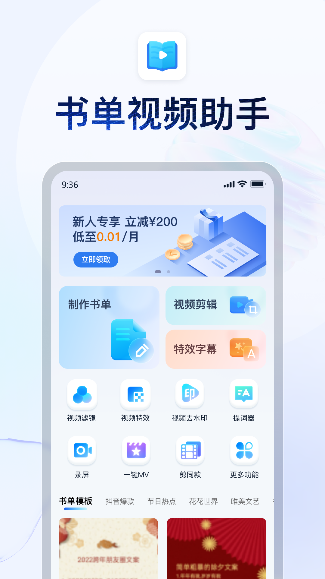 被农村狗咬了怎么办截图