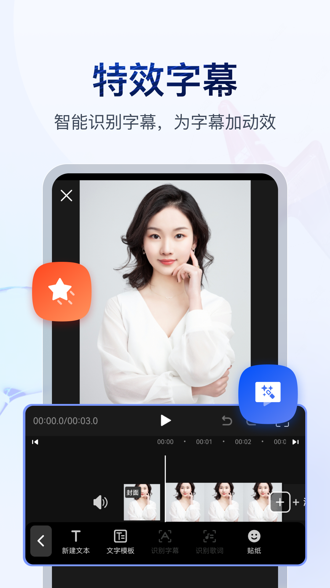 悦姑奶奶截图