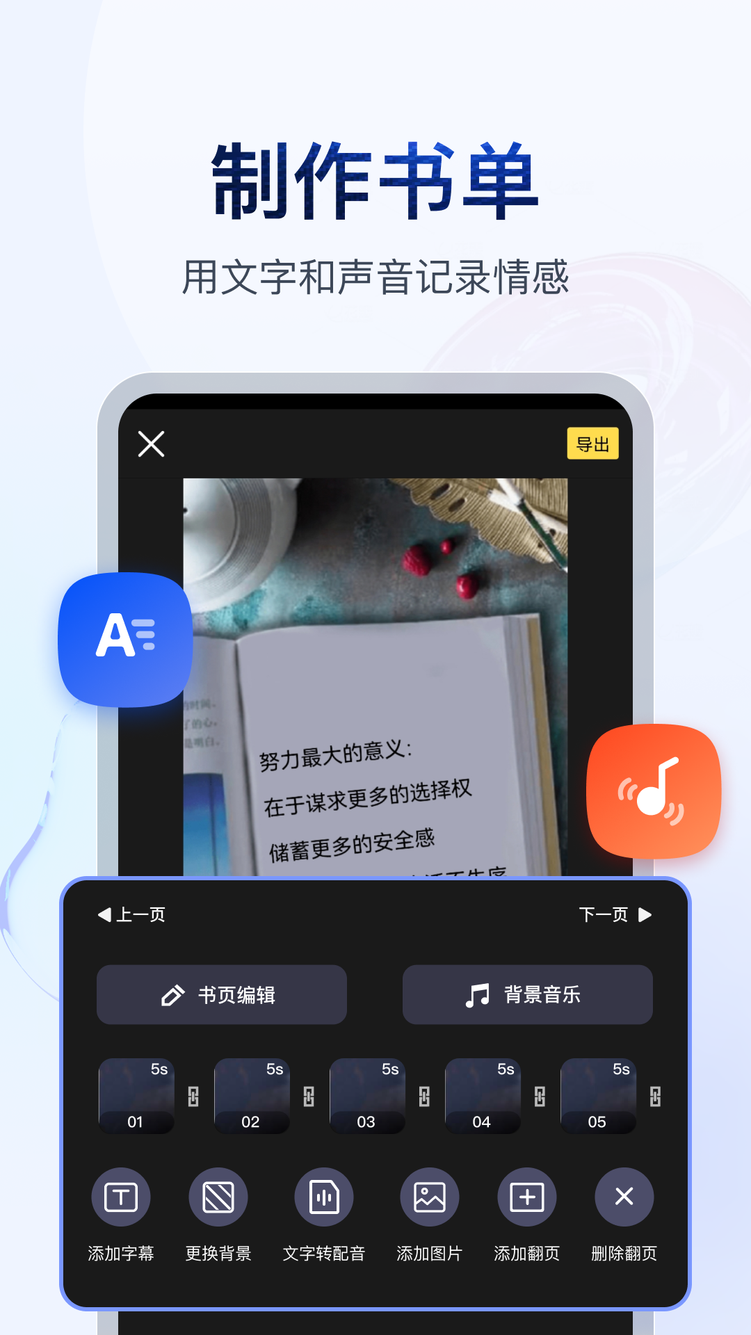 被农村狗咬了怎么办截图