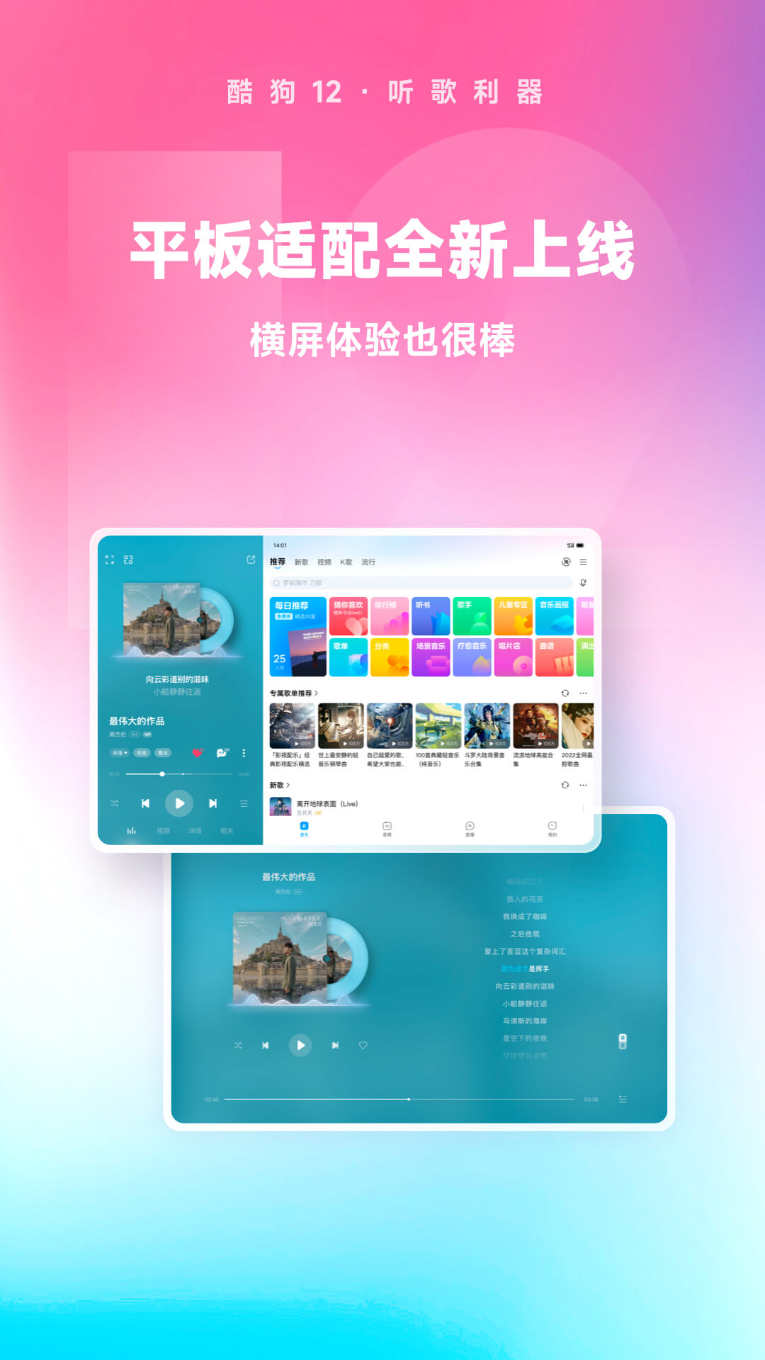 国产女王圣水奴视频截图