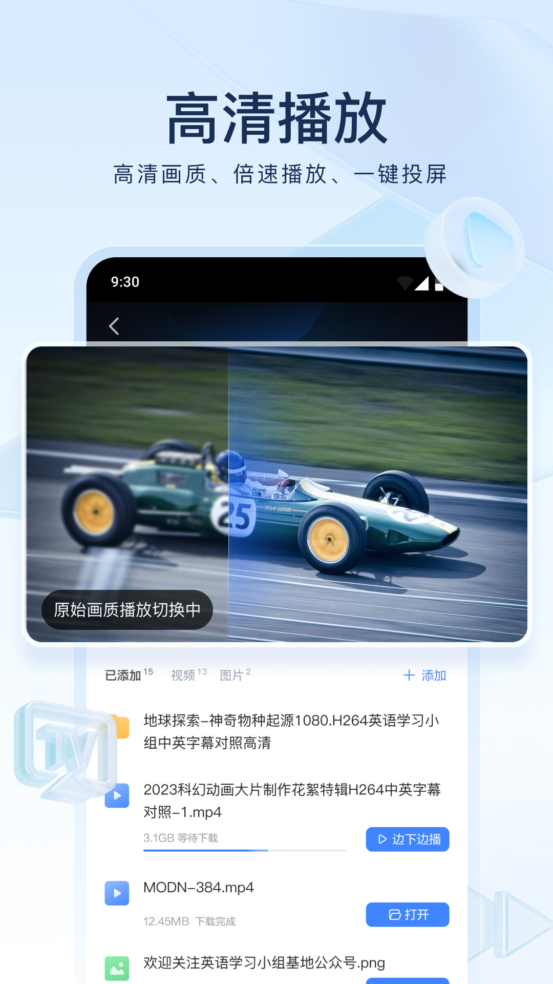 有没有北京情侣夫妻s靠谱的推荐？截图