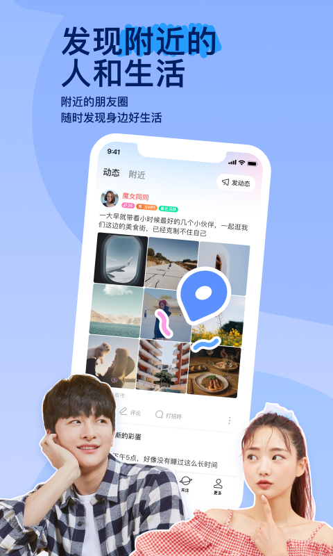 女王用高跟鞋调教视频截图