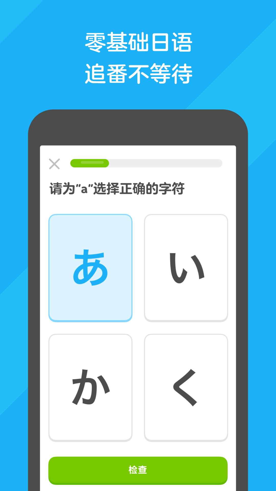 umfoot论坛优美截图