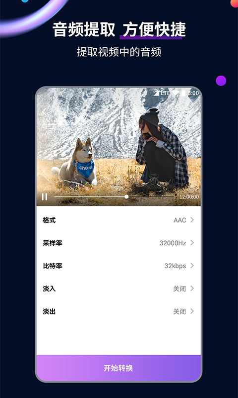 [免费] 深圳13-15号，香港21-22号，贵阳16-18号截图