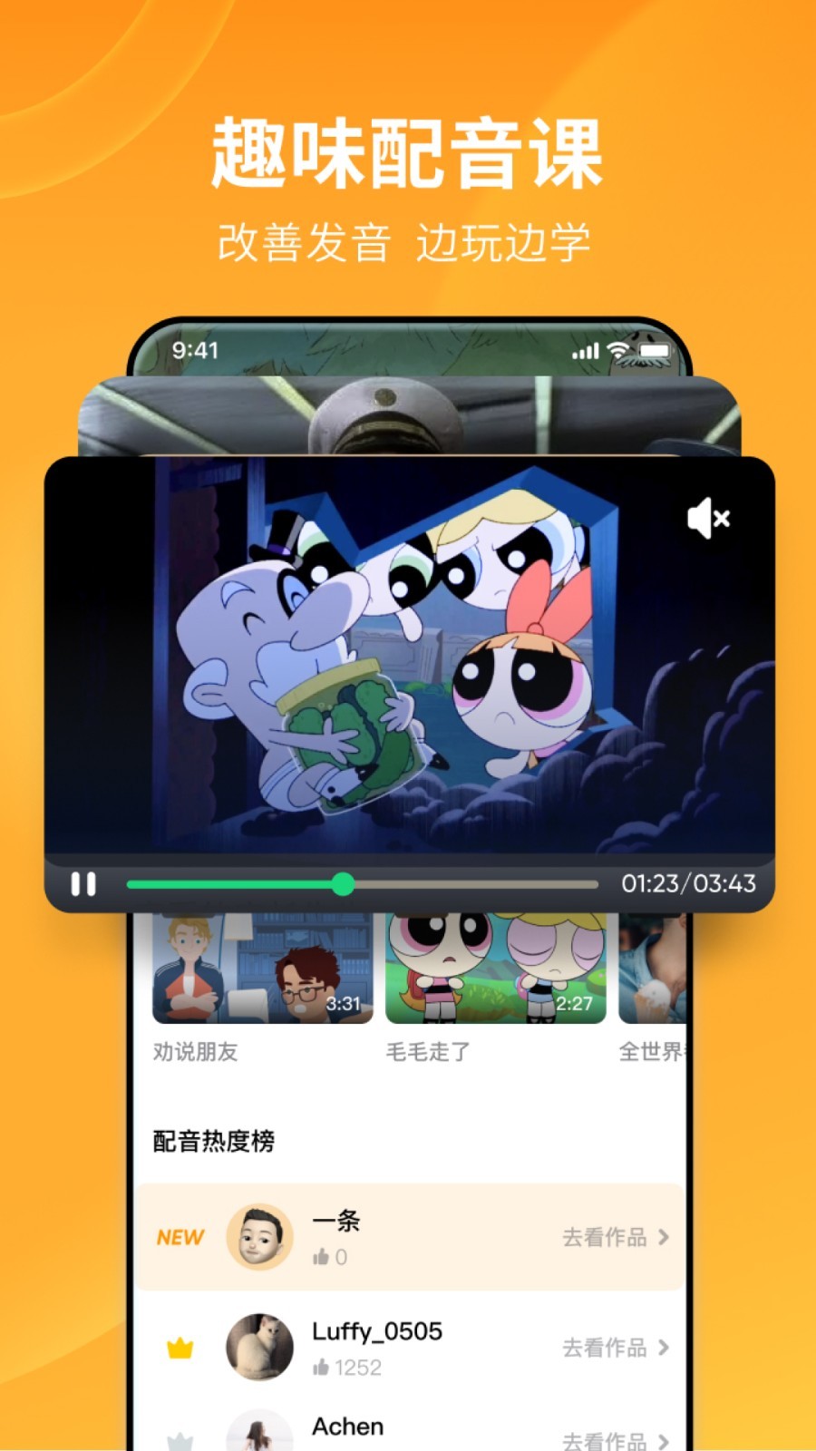 国产女王圣水奴视频截图