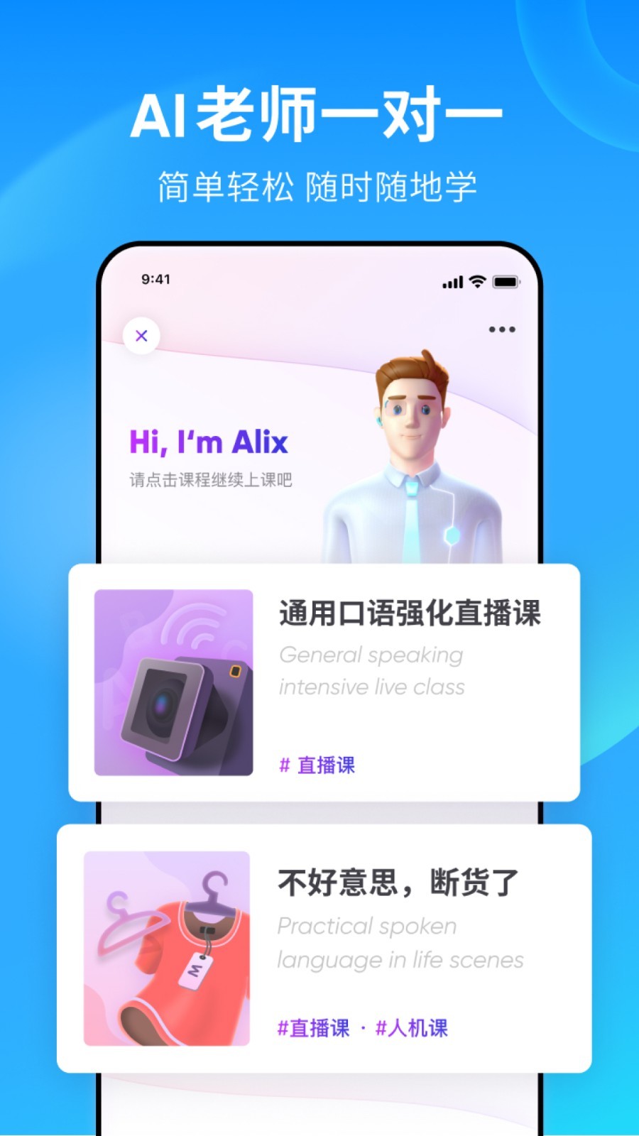 吉的堡幼儿园收费明细截图