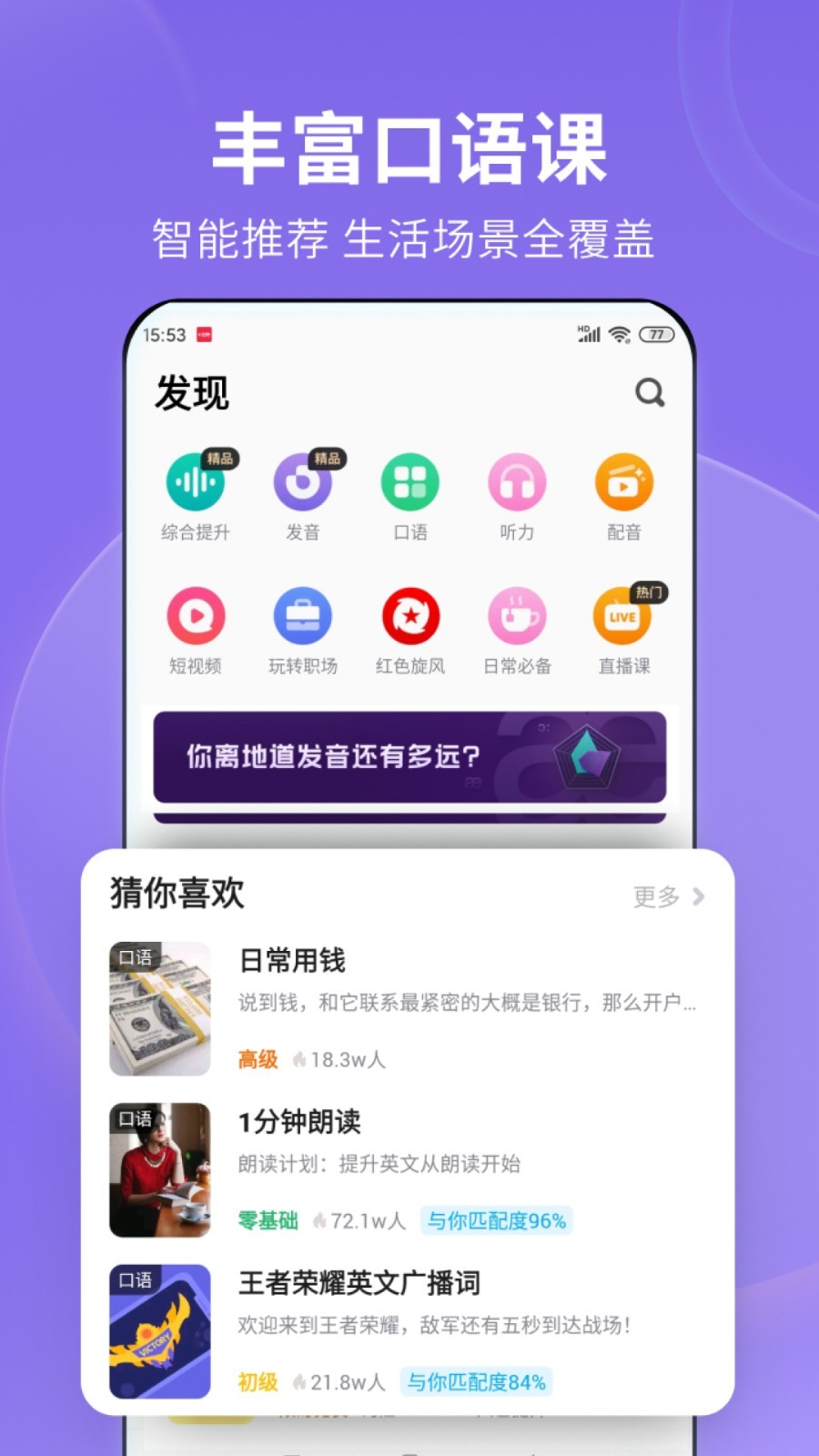 网-站-推-送-软-件-咨-询 Q:⒌⒈⒎⒌⒏⒌⒈⒌⒊截图